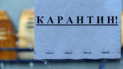В Виннице вышли на протест из-за карантина: какова ситуация в городе - 24tv.ua - Киев - Новости
