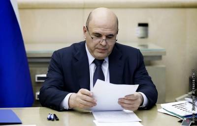 Владимир Путин - Михаил Мишустин - Компании и ИП получат субсидию при найме стоящих на учете безработных - interfax.ru - Москва