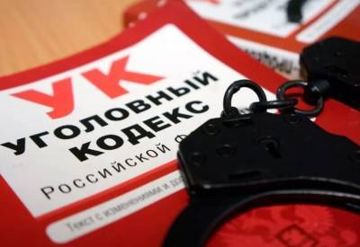 По факту трагедии на пилораме в Смоленской области возбудили уголовное дело - rabochy-put.ru - Смоленская обл. - район Холм-Жирковский