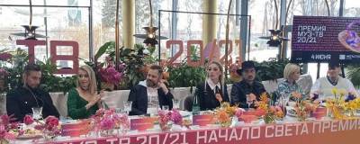 Ольга Бузова - Анастасия Ивлеева - Ксения Собчак - Александр Ревва - Собчак, Ивлеева и Ревва станут ведущими премии Муз-ТВ - runews24.ru