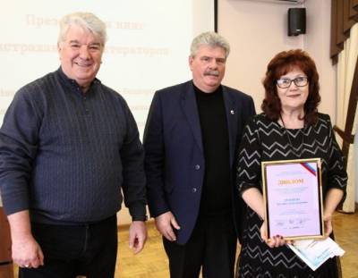 Астраханские поэты выпустили новые книги - astrakhanfm.ru - Астрахань