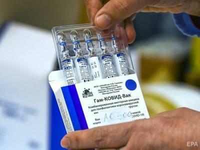 Марко Кавалери - Европейское агентство направит в Россию экспертов, чтобы проверить вакцину "Спутник V" - gordonua.com - Россия