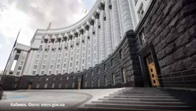 Владимир Зеленский - Сергей Стерненко - Кабмин выступил с заявлением по поводу погрома в Офисе президента - lenta.ua