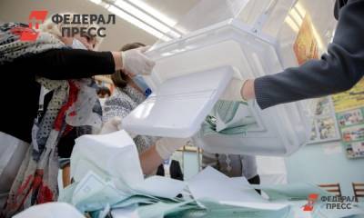 В Пензенской области вскрылись фальсификации на выборах губернатора - fedpress.ru - Пензенская обл. - Пенза