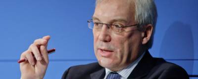 Александр Грушко - В МИД РФ заявили, что ЕС не готов сотрудничать на равных с Россией - runews24.ru - Грузия