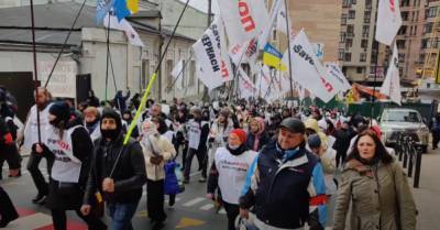 В центре Киева предприниматели снова митингуют против локдауна (ВИДЕО) - delo.ua - Киев