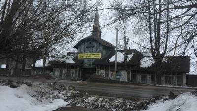 В Кимрах Тверской области разрушается уникальный павильон на стадионе «Красная звезда» - afanasy.biz - Тверская обл. - Кимры