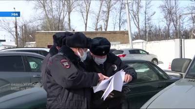 В Уфе полицейские выявили элитную иномарку с перебитыми номерами - bash.news - Уфа