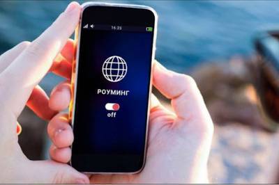 Белоруссия и Россия готовятся отменить роуминг - eadaily.com