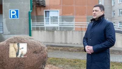 Михаил Ведерников - Псковский губернатор назвал новую причину роста смертности от COVID - dp.ru - Псковская обл. - Псков