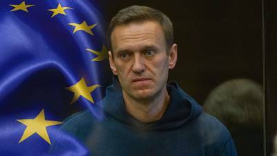 Алексей Навальный - Жозеп Боррель - Александр Грушко - Россия примет ответные меры из-за санкций ЕС по Навальному - profile.ru - Москва - Брюссель