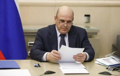 Михаил Мишустин - Мишустин утвердил программу развития производства сжиженного газа - tvc.ru
