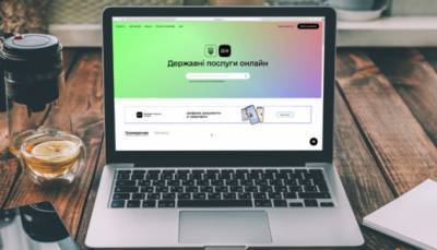 Как зарегистрировать ФЛП в сервисе «Дія» - ukrinform.ru