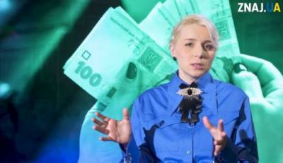 Екатерина Котенкова - Котенкова рассказала, что в Украине готовится запуск платной медицины - politeka.net