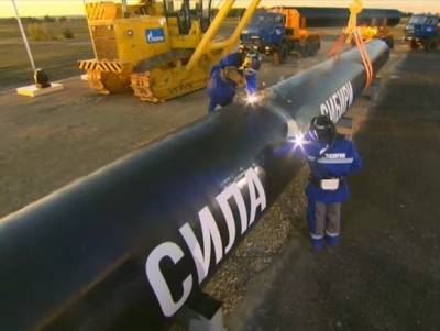 СМИ: Российский газ в Китай поставляется по рекордно низкой цене - rosbalt.ru