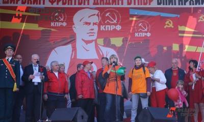Максим Шевченко - Сообщение об уходе Максима Шевченко оказалось фейком - fedpress.ru - Москва - Владимирская обл.