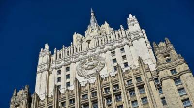 Александр Грушко - В МИД РФ сообщили о провале в отношениях с Евросоюзом - newzfeed.ru - Москва