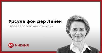 Катастрофический рост температуры. Что может сделать Европа - nv.ua - Ляйен