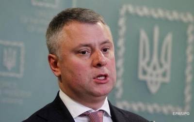 Юрий Витренко - Витренко задекларировал 12 млн по процентам в банке - korrespondent.net