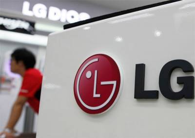 LG Electronics склоняется к ликвидации мобильного бизнеса - bin.ua - Южная Корея
