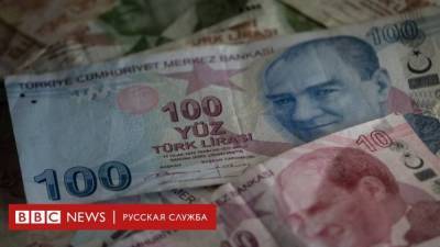 Реджеп Тайип Эрдоган - Турецкая лира упала на 14%. Подешевеют ли туры в Анталью? - smartmoney.one - Турция - Стамбул