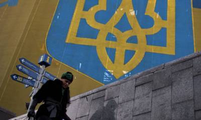 Экономика Украины в 2020 году упала на 4% - capital.ua