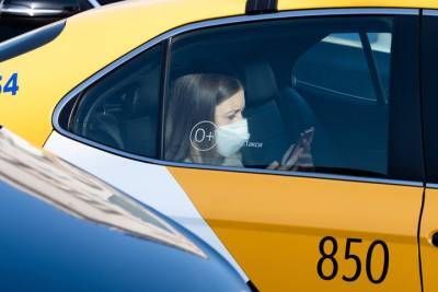 Дмитрий Адамидов - Эксперт рассказал о развитии такси за 114 лет - vm.ru - Лондон