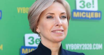 Ирина Верещук - Ирина Верещук - dsnews.ua - Львовская обл.