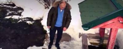 Сергей Шойгу - Владимир Путин - Дмитрий Песков - Путин во время отдыха с Шойгу бросил монетку в сибирскую реку - runews24.ru - респ.Тыва