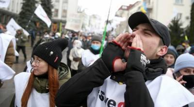 «ФОПовцы» побрезговали митинговать под разгромленным офисом... - politnavigator.net - Украина - Киев