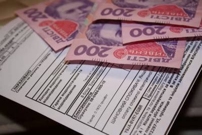 Долги за коммунальные услуги: раскрыты подробности об ответственности потребителей - w-n.com.ua