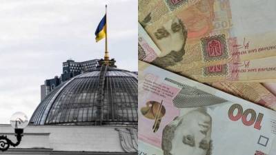 На Украине внедряют накопительные пенсии - nation-news.ru