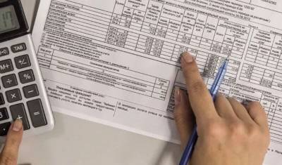 Полжизни за коммуналку: платежи за ЖКУ забрали половину прожиточного минимума - mkset.ru - Уфа