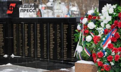 Евгений Поторочин - ГБУ «Ритуал» оцифровало данные о 7 млн умерших москвичей - fedpress.ru - Москва - Московская обл.