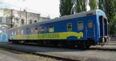«Днепровагонремстрой» хочет расширить сферу деятельности локомотивостроением - gmk.center