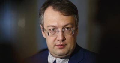 Антон Геращенко - "Нацисты и скинхеды": Геращенко охарактеризовал участников акции в поддержку Стерненко - dsnews.ua - Украина