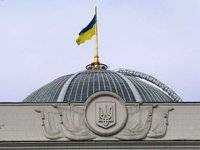 Дмитрий Разумков - Система для голосования в Раде требует замены – Разумков - goodnews.ua - Брюссель
