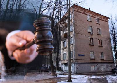 Город просит выселить жителей дома на Ивана Франко через суд - mskgazeta.ru - Москва - район Кунцево