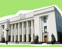 Дмитрий Разумков - В Раде еще не начали сбор подписей для проведения внеочередного заседания из-за протестов — Разумков - goodnews.ua - Брюссель