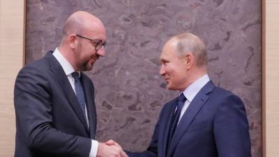 Владимир Путин - Алексей Навальный - Шарль Мишель - Глава Евросовета - Путину: отношения ЕС-Россия находятся на спаде - svoboda.org