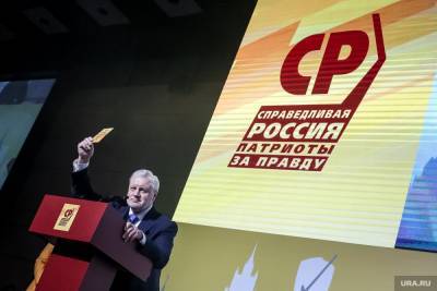 Сергей Миронов - Сергей Гармаш - Впервые за время оккупации российская партия открывает офис в Донецке - 24tv.ua - Луганская обл. - ДНР - Донецк - Новости - Донецкая обл.