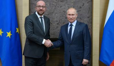 Шарль Мишель - ЕС озвучил Путину условия для нормализации отношений - sharij.net - Москва - Брюссель