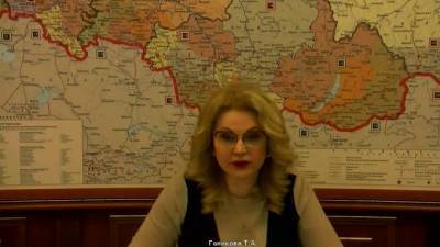 Владимир Путин - Татьяна Голикова - Голикова: россияне должны получить коллективный иммунитет к концу лета - piter.tv