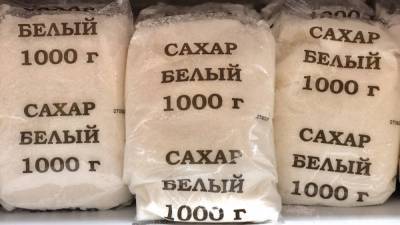 Андрей Белоусов - Для производителей масла и сахара планируют ввести субсидии - profile.ru