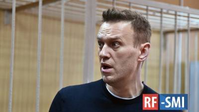 Алексей Навальный - Алексей Навальный опубликовал новое письмо из ИК-2 - rf-smi.ru
