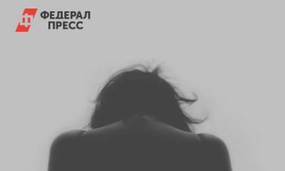 Виктор Мохов - Как защититься от насильника: ответы - fedpress.ru - Москва