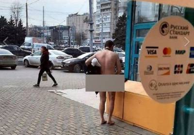 Абсолютно голый мужчина разгуливал по Ростову на Северном - privet-rostov.ru - Ростов-На-Дону
