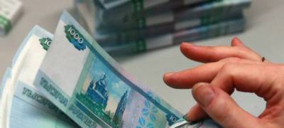 Андрей Русецкий - Аналитик дал совет, как эффективно вложить пять тысяч рублей - stolicaonego.ru
