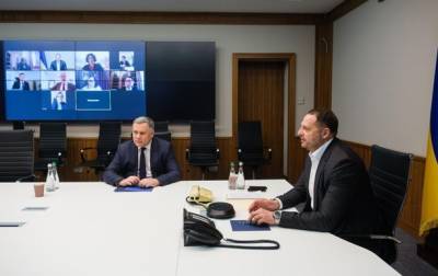 Андрей Ермак - Ермак изложил послам стран G7 план Украины по Донбассу - real-vin.com