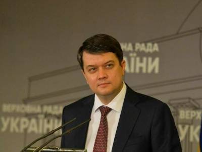 Дмитрий Разумков - Разумков о митинге под ОП: Институты нужно уважать и не вымещать недовольство на стенах – стены сдачи не дают - gordonua.com - Бельгия